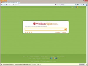 Abb 7_05 Wissenschaftliche Suchmaschine WolframAlpha